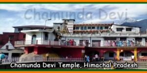 Chamunda Devi Temple, Himachal Pradesh