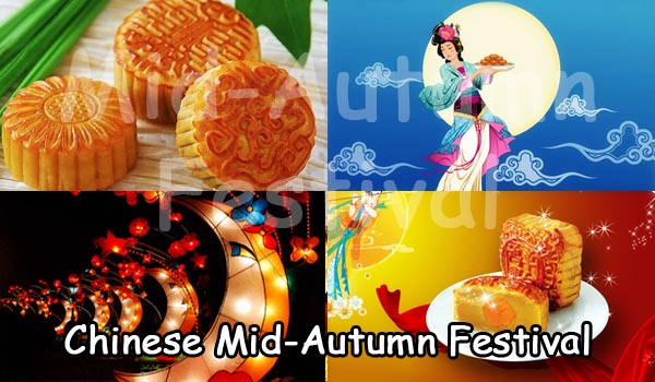 chinese mid autumn festival date