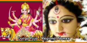 Durga Puja - Regional Names