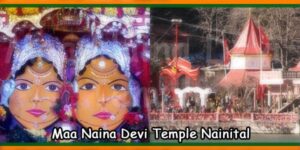 Maa Naina Devi Temple Nainital