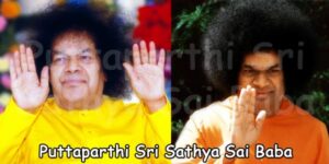 Puttaparthi Sri Sathya Sai Baba