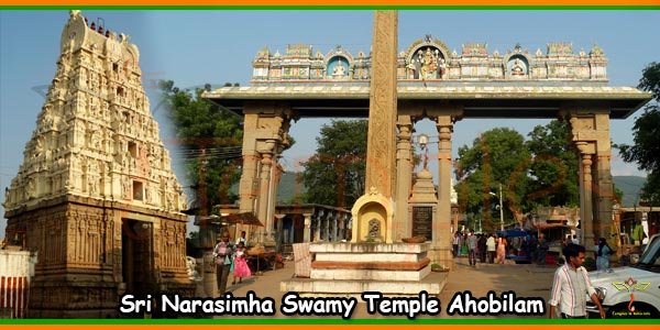 Sri Narasimha Swamy Temple Ahobilam