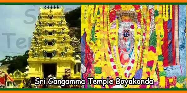 Boyakonda Sri Gangamma Temple