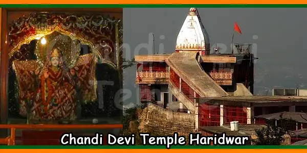 Chandi Devi Temple Haridwar