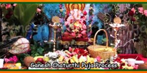 Ganesh Chaturthi Puja Process