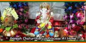 Ganesh Chaturthi Puja Process At Home