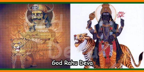 God Rahu Deva