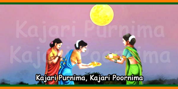 Kajari Purnima | Kajari Poornima | Significance & Rituals - Temples In  India Info