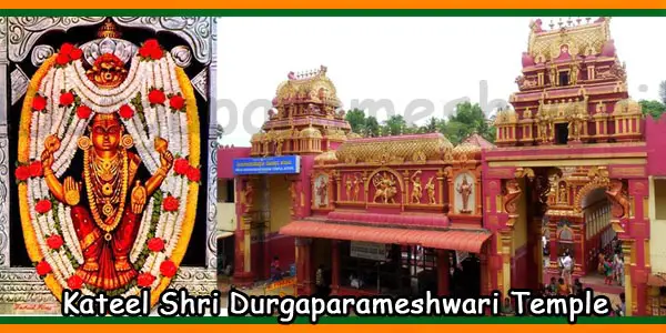 Kateel Durga Parameshwari Temple, Timings, Pooja, Sevas