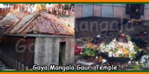 Mangala Gauri Temple Gaya