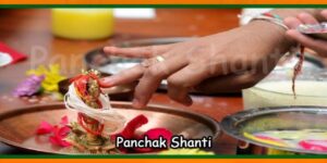 Panchak Shanti
