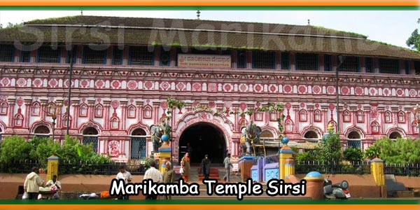 Sirsi Marikamba Temple