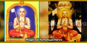 Bhagavad Ramanujacharya