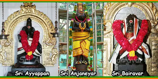 Sri Ayyappan Sri Anjaneyar Sri Bairavar Balasubramaniam Temple Singapore