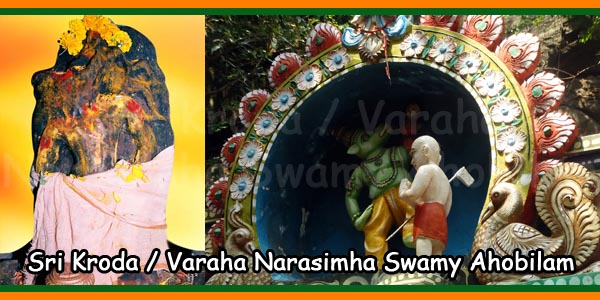Sri Kroda Varaha Narasimha Swamy Ahobilam