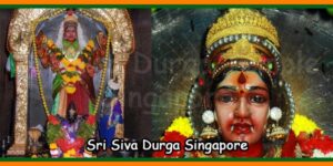 Sri Siva Durga Singapore