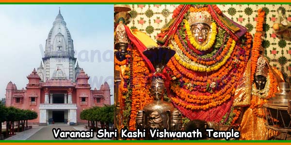 Varanasi Shri Kashi Vishwanath Temple
