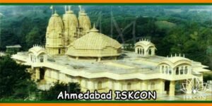 ISKCON Temple Ahmedabad | Ahmedabad Shri Krishna Temple