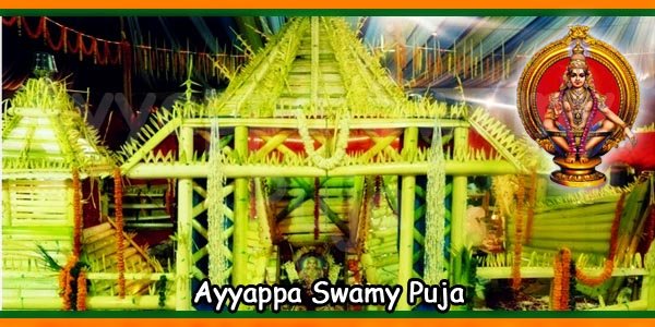 Ayyappa Swamy Puja