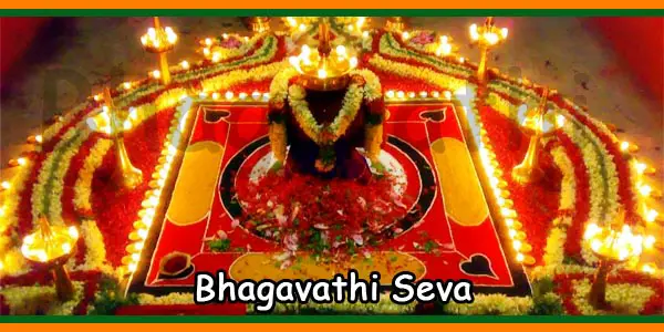 Bhagavathi Seva or Durga Pooja Materials Needed for The Puja - Temples