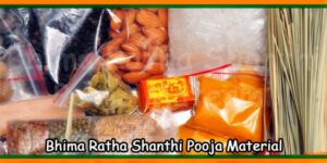 Bhima Ratha Shanthi Pooja Material
