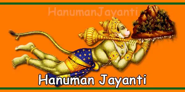 Hanuman jayanthi 2022