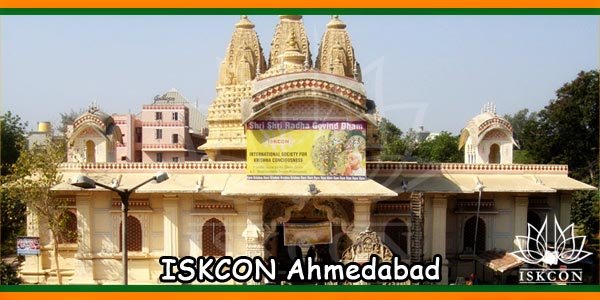 ISKCON Ahmedabad