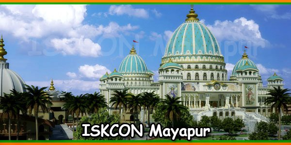 ISKCON Mayapur