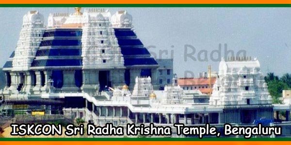 ISKCON Sri Radha Krishna Temple Bengaluru