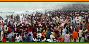 Masi Magam Festival