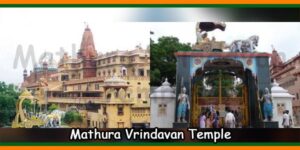 Mathura Vrindavan-Temple