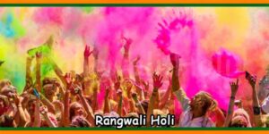 Rangwali Holi