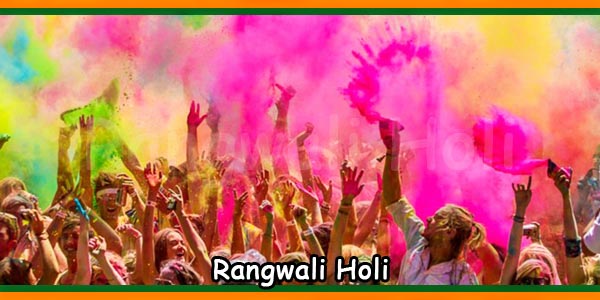 2029 Holi Rangawali Festival Pooja Date And Puja Timings