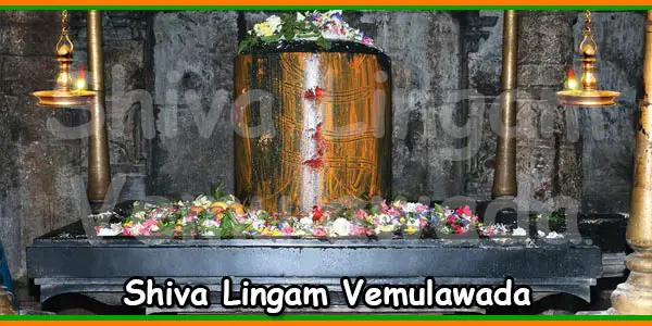Shiva Lingam Vemulawada
