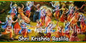 Shri Krishna Raslila