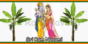 Sri Ram Navami