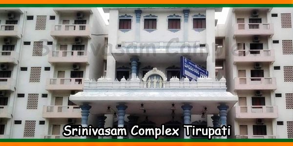 Ttd Accommodation At Tirupati Triumala Tirupati Devasthanam