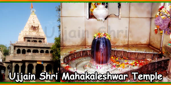 Ujjain Shri Mahakaleshwar Temple