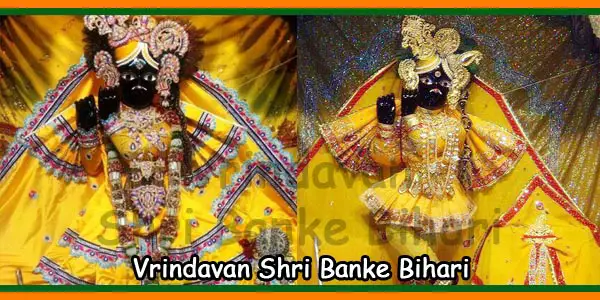 Vrindavan Shri Banke Bihari