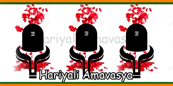 Hariyali-Amavasya