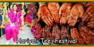 Hariyali Teej Festival