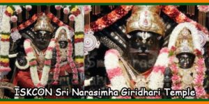 ISKCON Sri Narasimha Giridhari Temple