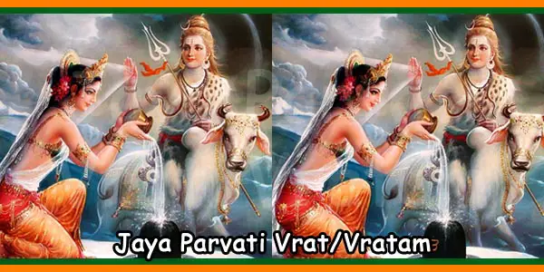 Jaya Parvati Vrat-Vratam
