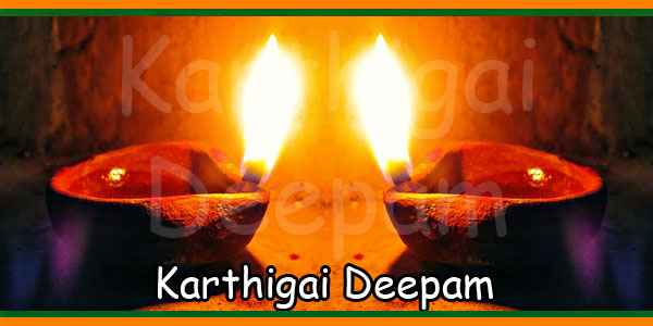Karthigai Deepam