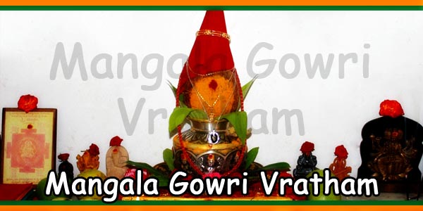 Mangala Gowri Vratham
