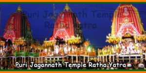 Puri Jagannath Temple Ratha Yatra