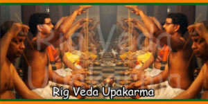 Rig Veda Upakarma