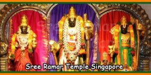 Singapore-Sree Ramar Temple