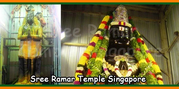 Singapore Sree Ramar Temple