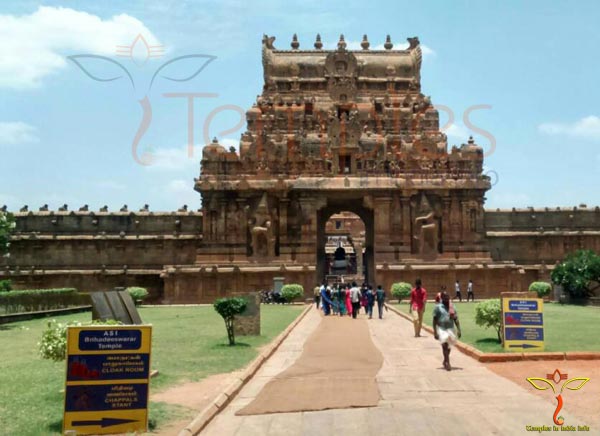 Thanjavur Brihadeeswarar Temples Entrance